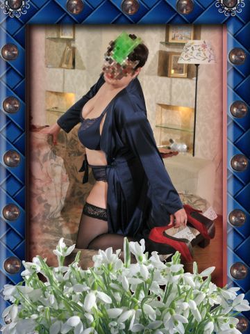 Станислава Богиня Любви