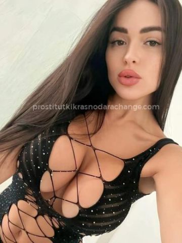 Агата Устоять Невозможно